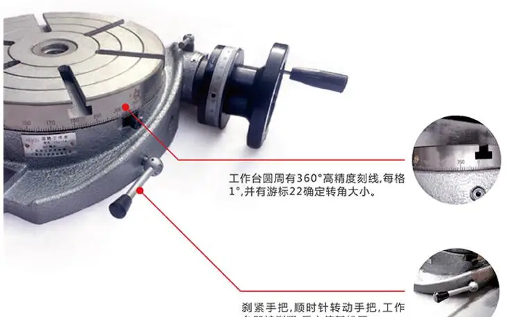 TS160-4