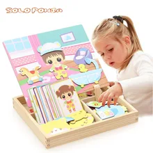 Одежда для маленьких девочек, детские Ранние развивающие деревянные головоломки, игра-головоломка, Детские деревянные игрушки-головоломки