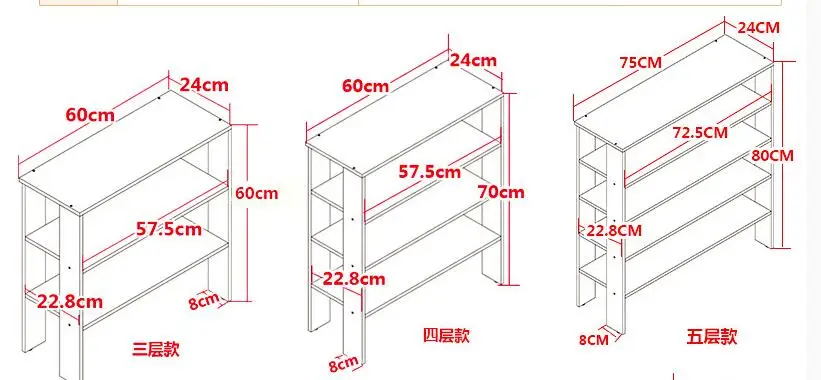 Полка для обуви многослойная Бытовая сборка гостиная для получения пылезащитный обувной ковчег
