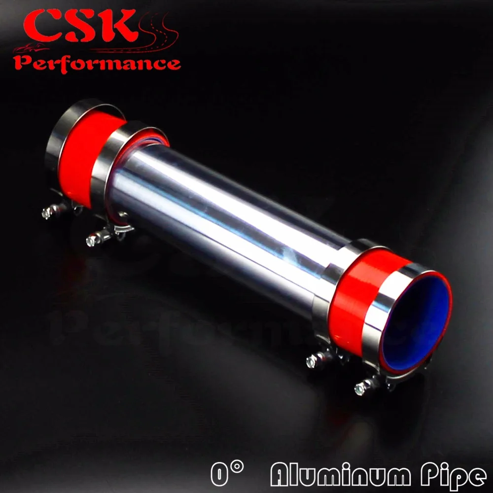 Aluminum Intercooler Turbo Piping pipe 80mm 3.15" L=300mm + Silicone