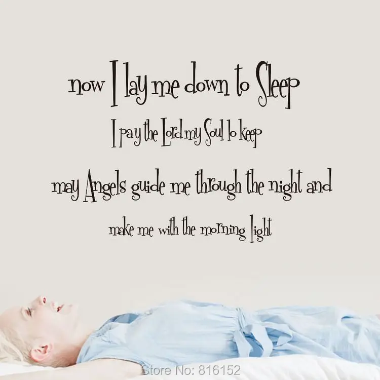 Maintenant Je M Allonge Pour Dormir Vinyle Citation De Mot Sticker Priere Seigneur Bebe Dieu Art Decor Autocollants Aliexpress