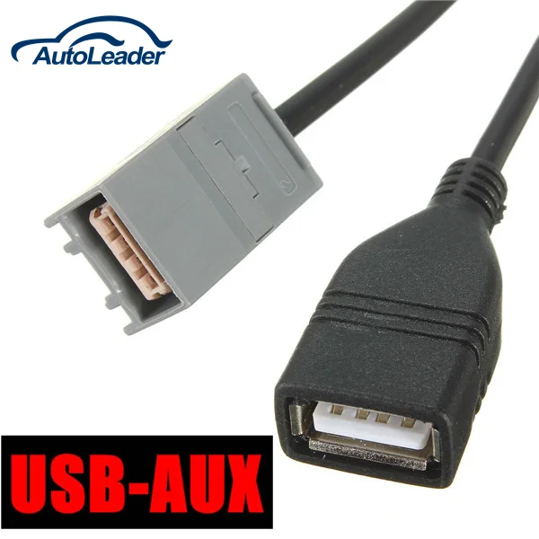 Aux USB кабель адаптер женский порт удлинитель для Honda Civic Jazz CR-V Accord стерео MP3 2008 2009 2010 2011 2012 2013