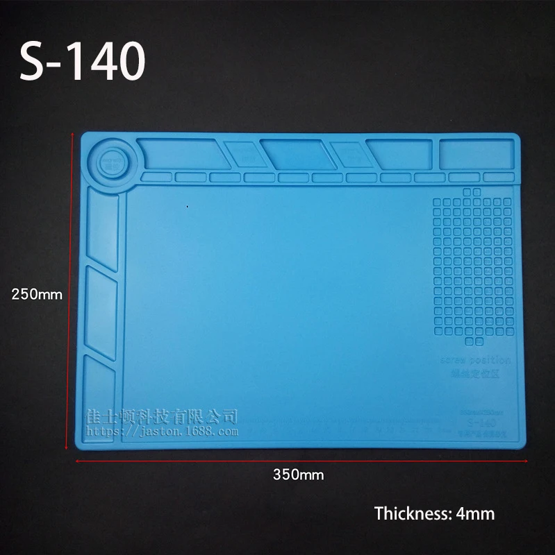 Теплоизоляционный силиконовый рабочий коврик термостойкая паяльная станция Ремонт изолятора колодки обслуживания платформы магнитная подушка - Цвет: S-140