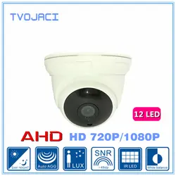 Камеры Скрытого видеонаблюдения AHD аналоговый Высокое разрешение 1/4 ''CMOS 1.0MP 720 P 2.0MP 1080 P AHD CCTV Камера ИК-Fiter безопасности крытый