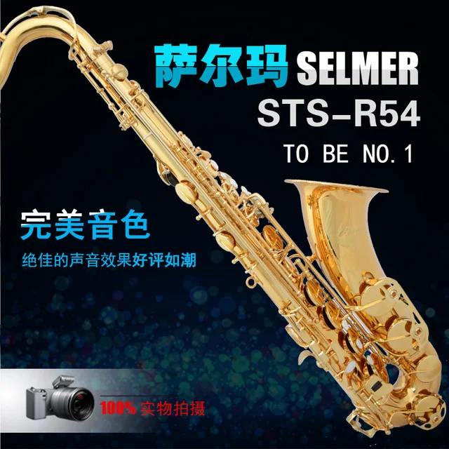 Best price at $454 Cheap Salma 54 b tenor saxophone electrophoresis gold sawyers