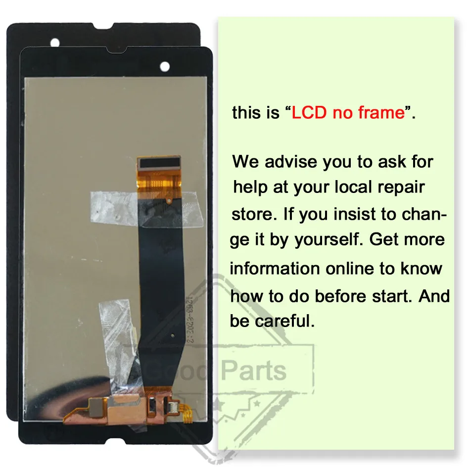 no frame