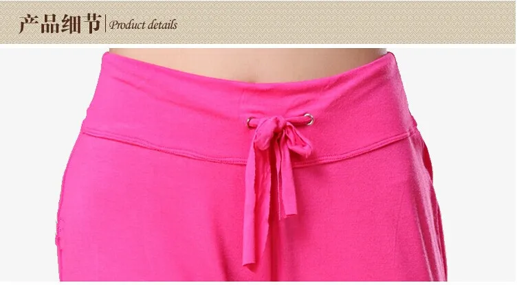 Новинка хлопковые весенние эластичные брюки на шнуровке танцевальная одежда