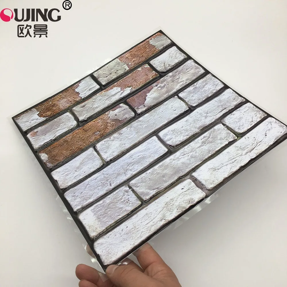 

10pcs/set 3D Retro Brick Pattern Emboss Tiles Wall Sticker Kitchen Bathroom Waist Line Wall Decals Self-sticking PVC Art Mural