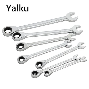 

Yalku Multifunction 72 Teeth Neutral Ratchet Wrench Set 7pcs Combination Wrench Set Home Appliance Car Repair Tool