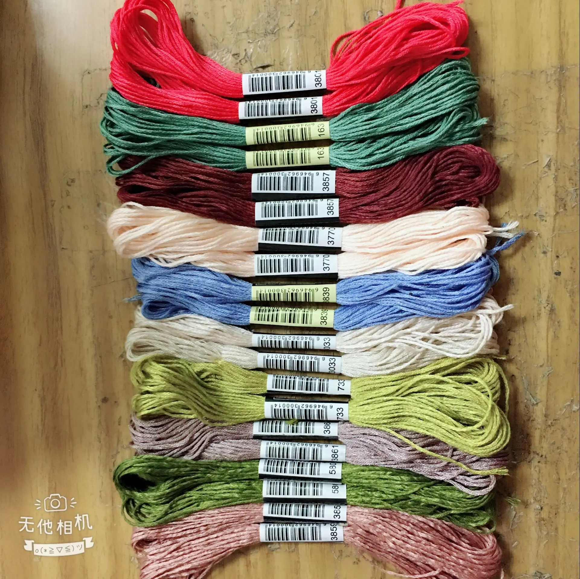 6 x Anchor Cotton Thread sewing embroidery floss skeins solid bright color
