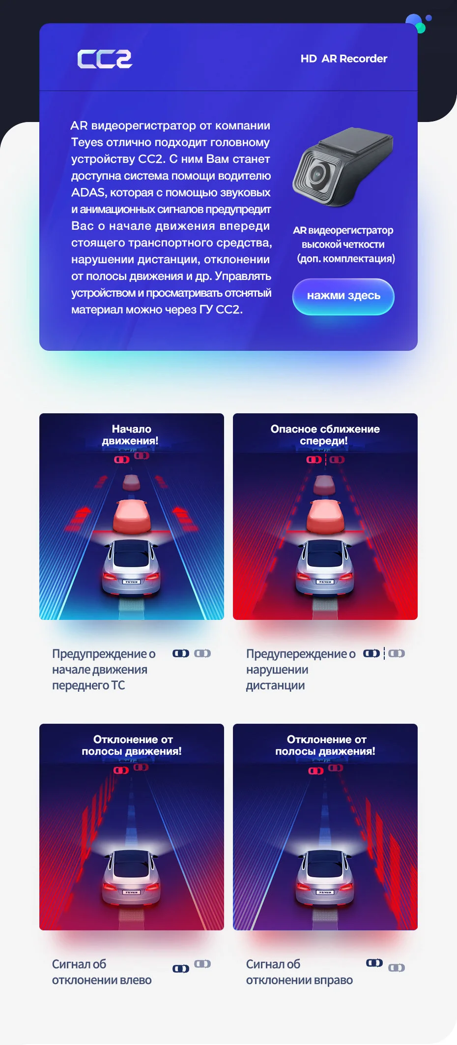 TEYES CC2 Штатная магнитола для Volkswagen Tiguan 2 Android 8.1, до 8-ЯДЕР, до 4+ 64ГБ 32EQ+ DSP 2DIN автомагнитола 2 DIN DVD GPS мультимедиа автомобиля головное устройство