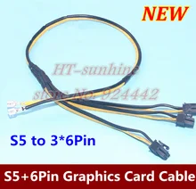2PCS/LOT 6Pin Graphics card power cable S5+6Pin Mine Adapter Cable 50CM+20CM