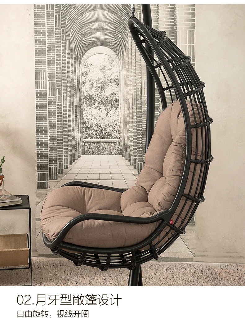 Луи Мода KUKA лаконичный ротанговый стул открытый для отдыха гостиная балкон креативная корзина