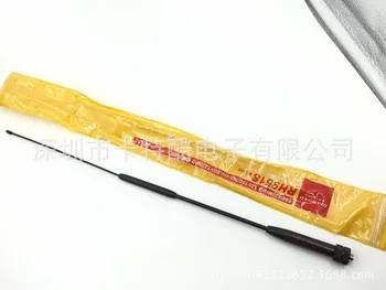 

by dhl 200pcs RH-951S SMA-Female 144/430MHz Dual Band Antenna RH951S For Baofeng two way radio UV-5R UV-82 UV-B6 TG-UV2