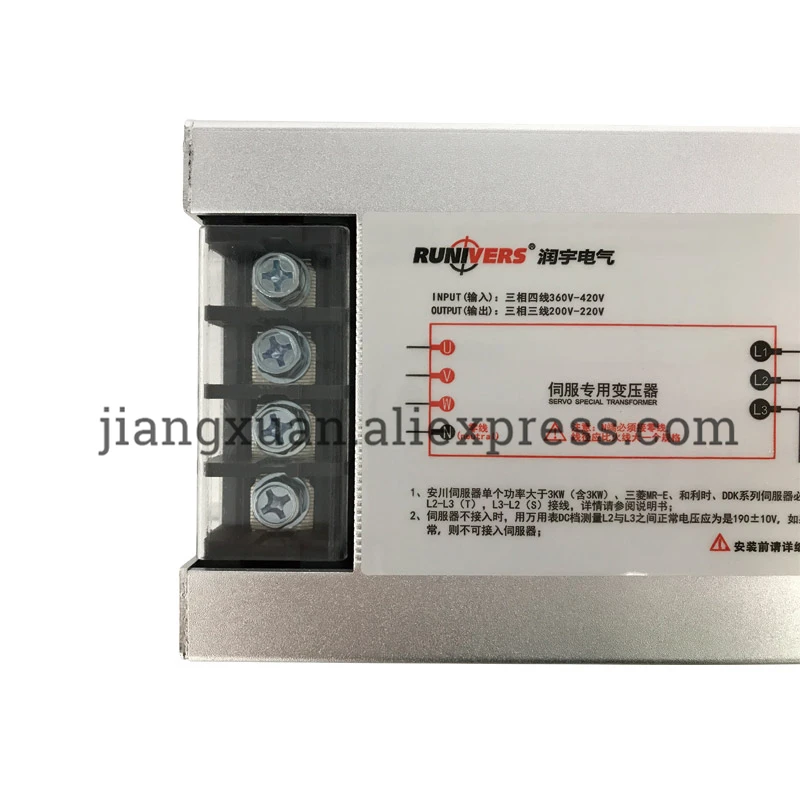  RST-13000 (1)
