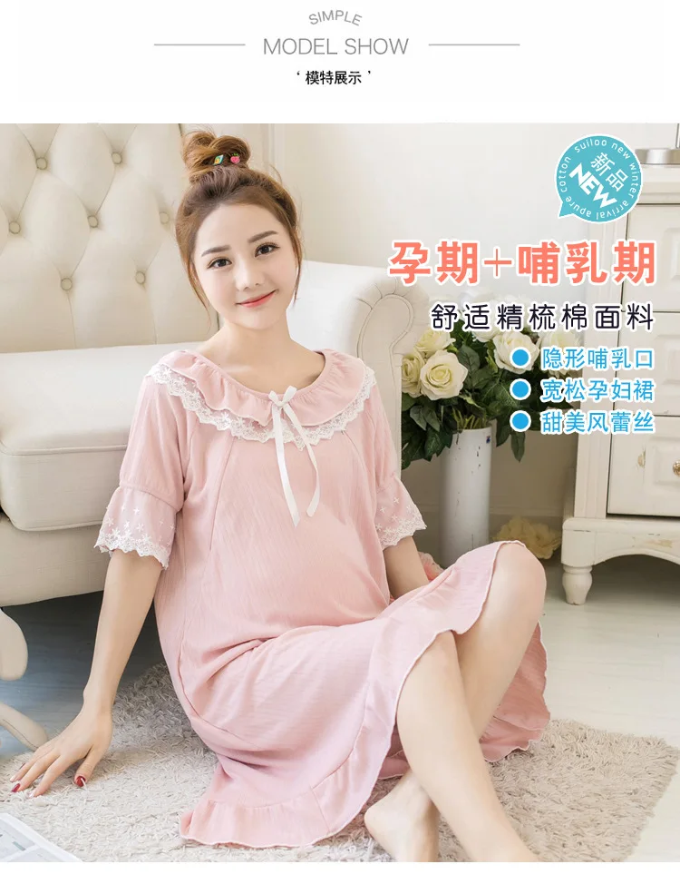 Big Size Maternity Nursing Nightdress Summer for Pregnant Women dress Pregnancy Pajamas Breast Feeding Nightgown Dress