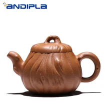 270 мл подлинный исинский чайник Шу ин горшок китайский здоровье Фиолетовый Глиняный заварочный чайник чайный набор кунг-фу чайная посуда чайник винтажный домашний декор