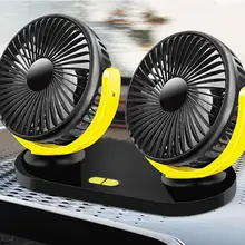 USB Настольный вентилятор, двойной автомобильный вентилятор 3 скорости 360 ° поворотный Настольный Вентилятор Охлаждения Воздушный циркулятор высокоскоростной вентилятор для офиса, дома, автомобиля-Portab