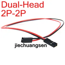 10 шт./лот 20 см 2 Pin Женский Перемычка провода 2 P Dupont кабель для 3d принтера 2 P-2 P двойная головка