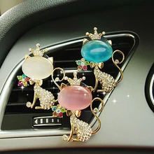 JOORMOM милый автомобильный воздушный выход декоративный кондиционер рот сплав Шипованный зажим для ароматерапии аксессуары для интерьера для девочки