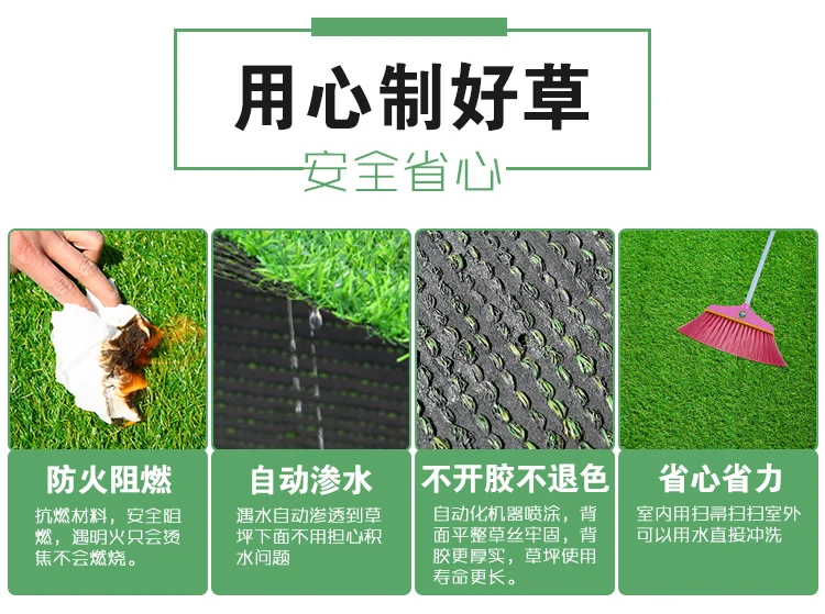 50 /200cm Realistic Carpet Simulation Carpet Green Carpet Artificial Lawn Lawn Fake Moss Family Garden Carpets for Living Room