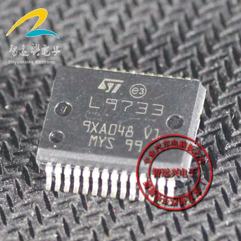 10 шт L9733 Новый