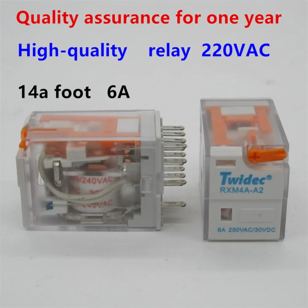 QQ20170727232415_