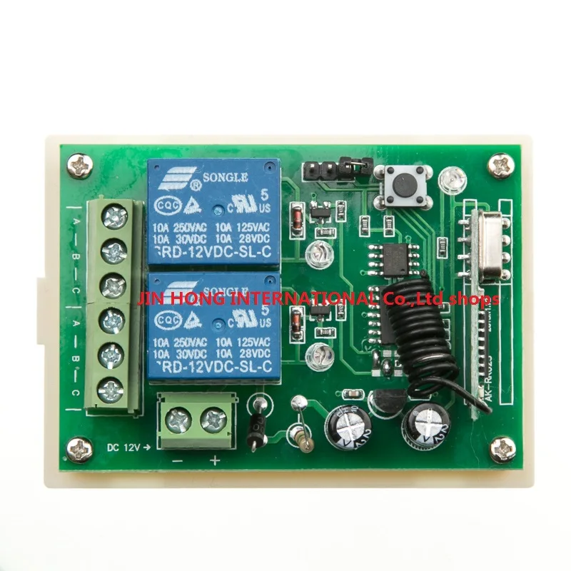 DC12V 2CH Wireless переключатель системы дистанционного управления teleswitch 1 & приемник + 8
