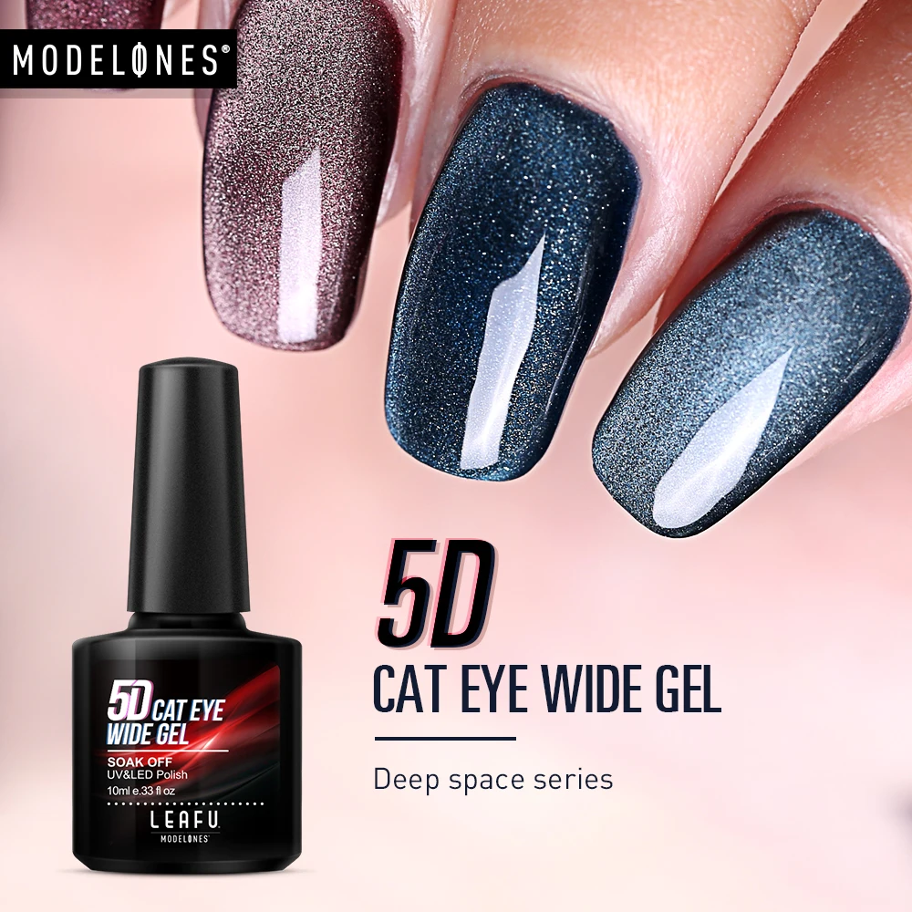 

Modelones New Cat Eye Wide Gel Cat Eye Nail Art Manicure Gel Varnish 5D Effect Soak off Magnetic Gel Polish Base Top Coat Needed