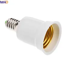 IWHD 10 шт. E14 для E27 лампа держатель Гнездо Пластик основа лампы цоколь E27 ламповая арматура 85-260 V