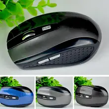 USB интерфейс ПК ноутбук 2,4 ГГц Беспроводная оптическая мышь новое качество высокая скорость сглаживания данных