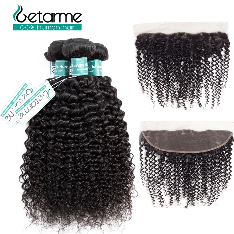 Kinky Curly Human Hair Bundles With Frontal Closure Non Remy Indian Human Hair 13x4 Lace Frontal Closure With Bundles