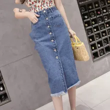 Новая Корейская Летняя джинсовая юбка с карманами, тонкая однотонная джинсовая юбка, простая Женская юбка миди S