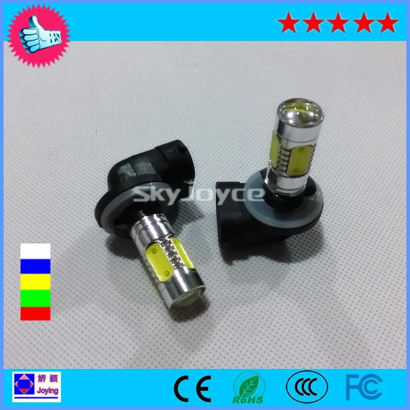 881-7.5W  (22)