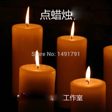 Побег комнаты удар по от 4 свечи Опора свет свечи реквизит реальной жизни номер побег таинственная дверь игры