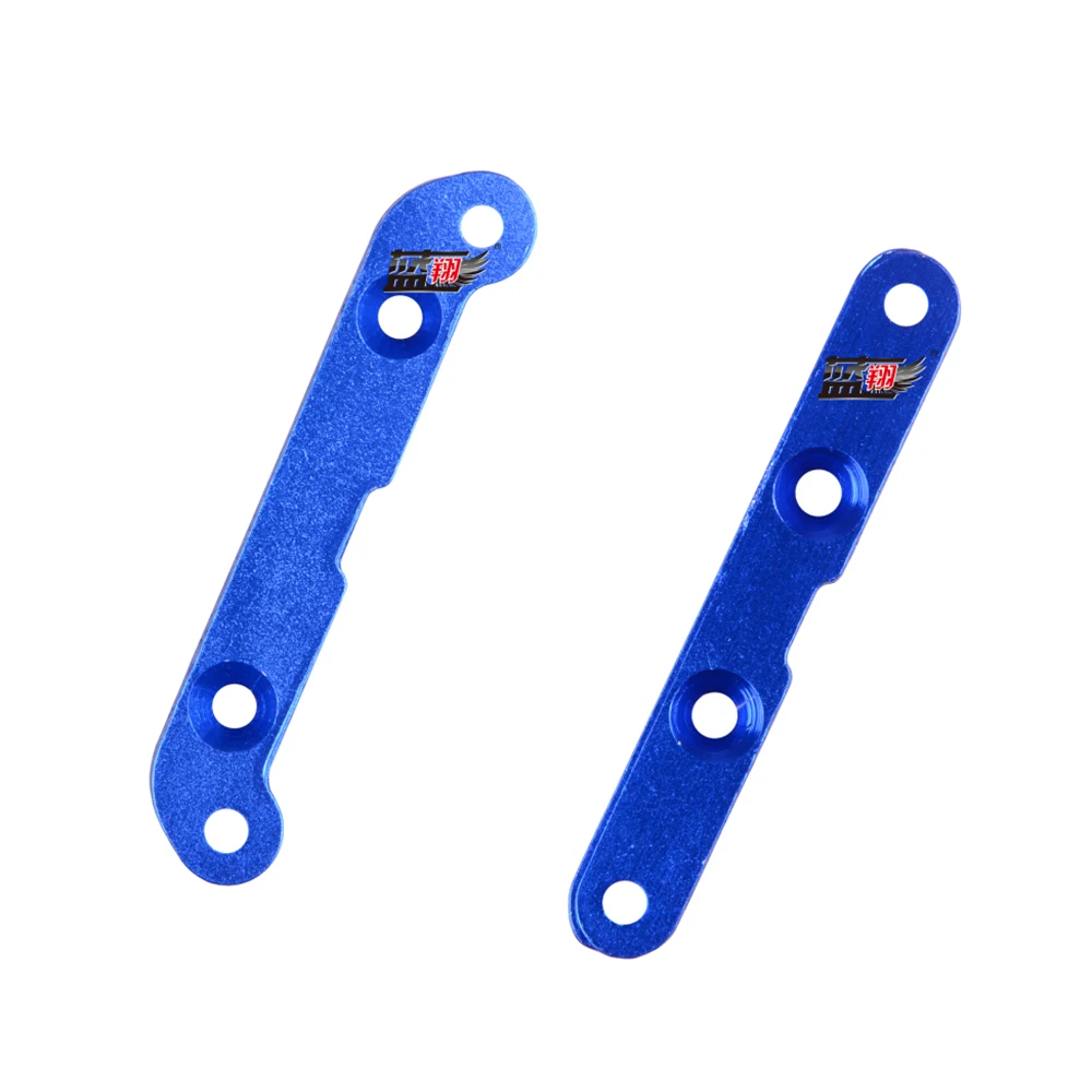 Wltoys 12428 12423 RC автозапчасти 12428-0063/12428-0064 поворотный рычаг укрепление кусок A/B |