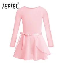 Iefiel для детей для девочек; балетная юбка-пачка, одежда для балерины, уроков танцев костюмы тренировочная одежда для занятий гимнастикой; Одежда для танцев с перекрестной шнуровкой юбка сценическая Одежда для танцев