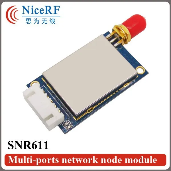 SNR611-Multi-ports network node module