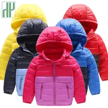 Winter jacket kids Boy Hooded Thicken Long Sleeve Cotton down jacket for girls Outerwear Coats Children warm Parkas Clothing цена Winter jacket kids Boy Hooded Thicken Long Sleeve Cotton down jacket for girls Outerwear Coats Children warm Parkas Clothing цены онлайн