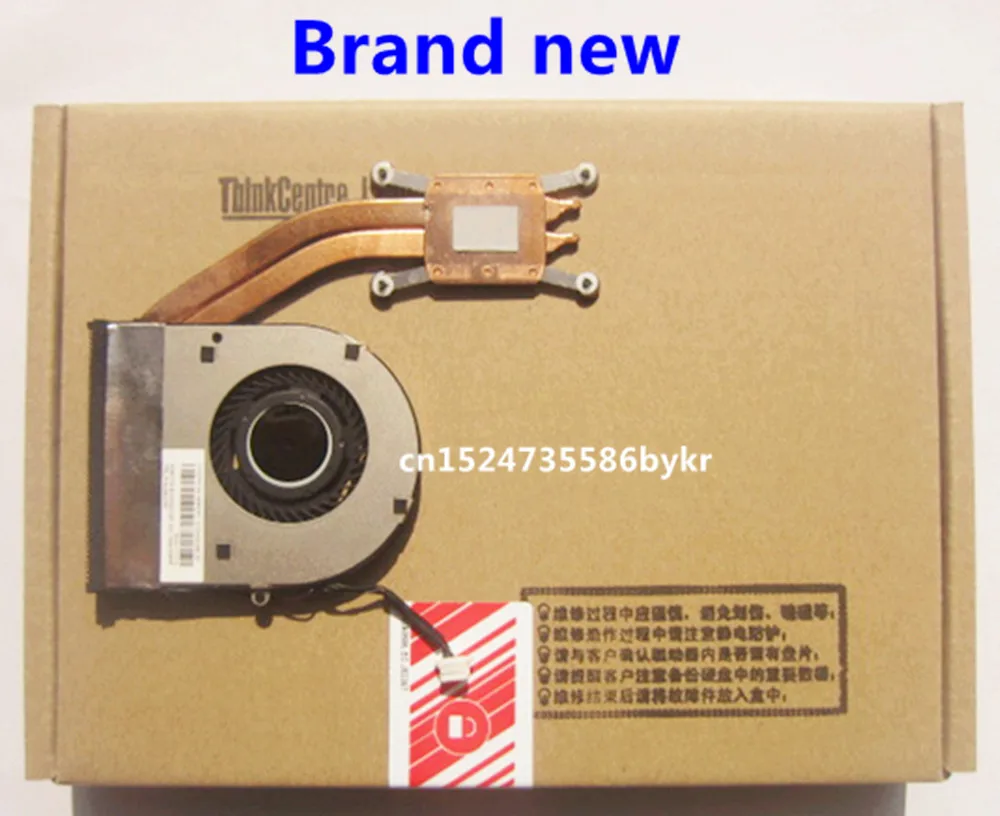 T431SF2