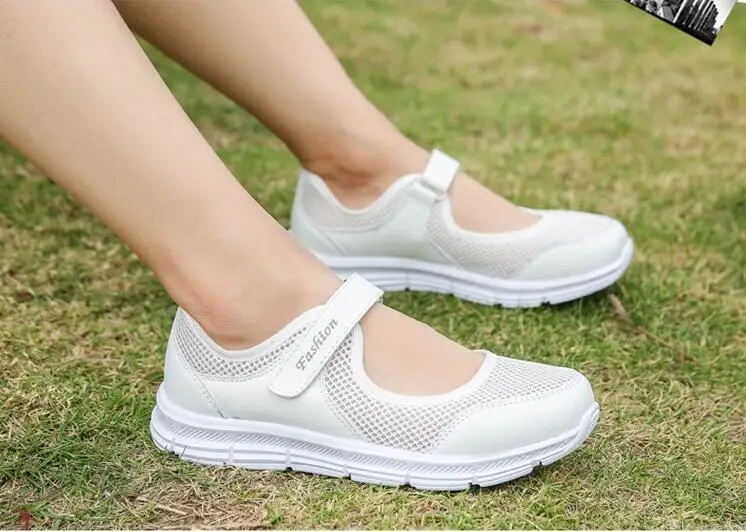 QQ20180810150249