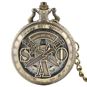 

Antique Carving SWORD ART ONLINE Pocket Watch Bronze Quartz Pendant Men Women Child Gift Fob Clock for Unisex