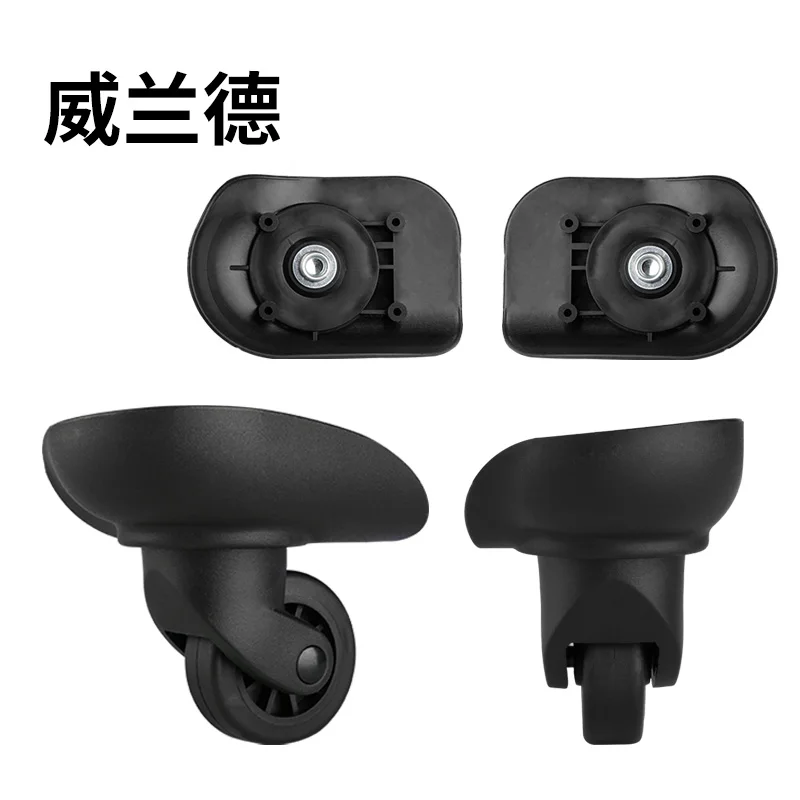

Luggage universal wheels accessories pull trolly fashion wheel trolley luggage sales pulley shock absorption pull wheel casters