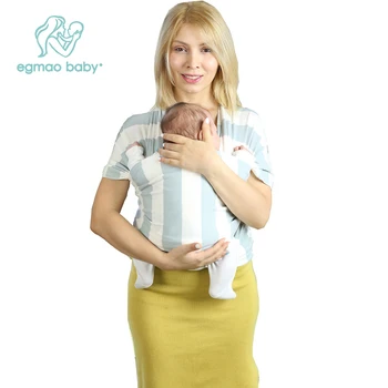 

All-in-1 Stretchy Baby Wraps Baby Sling Infant Carrier Nursing Cover Hands Free Baby Wrap Postpartum Belt Great Baby Shower Gift