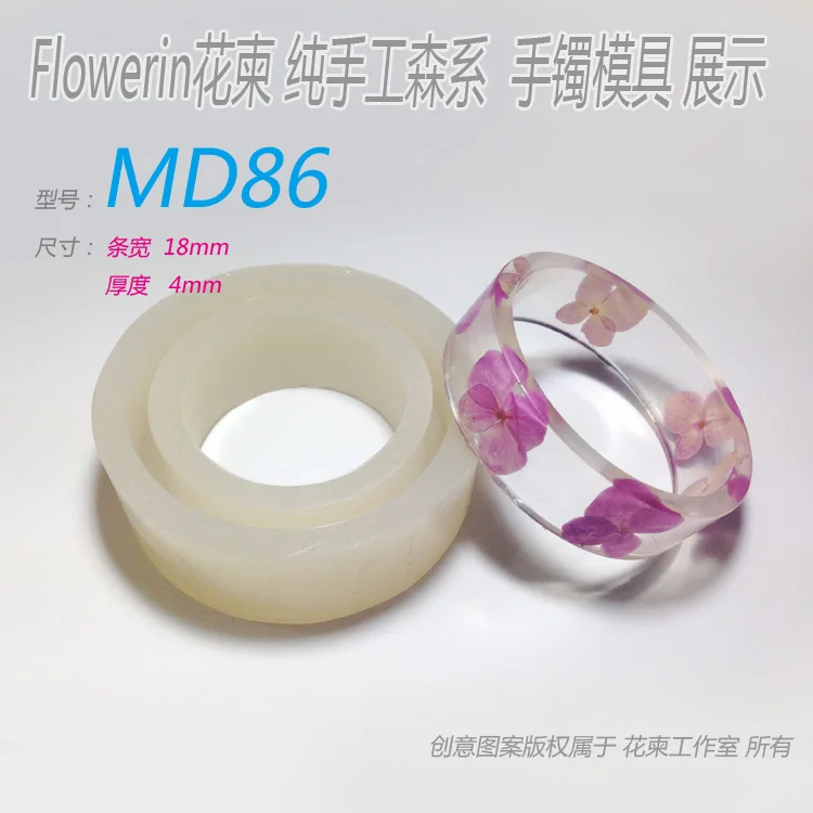 MD86_01 (8)
