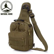 NaturalHome Открытый Спорт Сумка 2017 Новый Высококачественный Нейлон Военная Тактическая мужская Открытом Воздухе Прогулки Спортивная Сумка