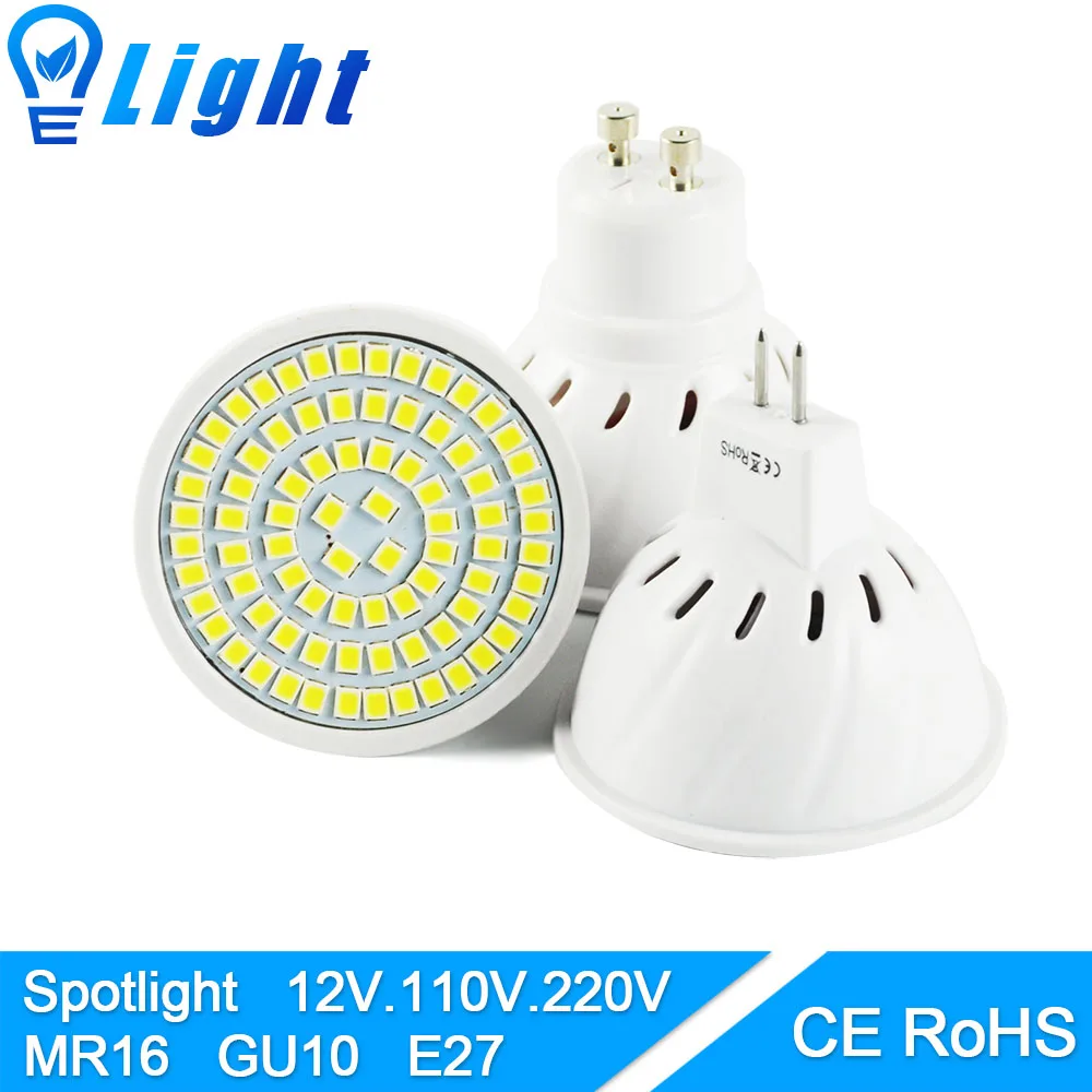 Светодиодный лампы Точечный светодиодный светильник GU5.3/MR16 GU10 E27 AC 220 V/AC/DC 12V 6W 8W