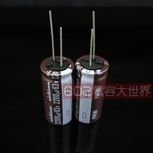 20 шт/50 шт японские оригинальные Nichicon электролитические конденсаторы 63v2200uf 2200 мкФ 63v PW высокочастотная серия