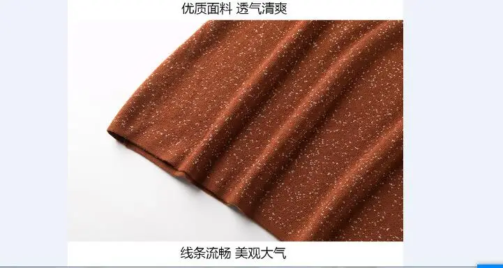 QQ20180917094159