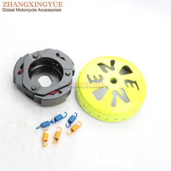

Performance clutch bell & clutch for SYM HD Megalo Orbit 1 2 Shark RS DD Symphony SR Symply 1 2 125cc 150cc 4-stroke Scooter